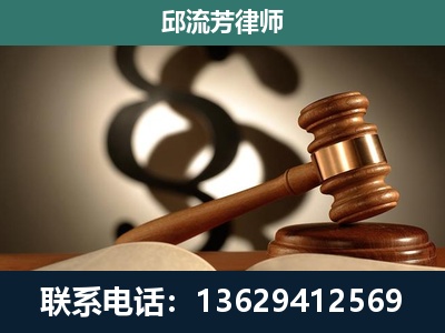 兰溪-委托诉讼代理人