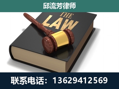 兰溪-涵盖多种复杂案件