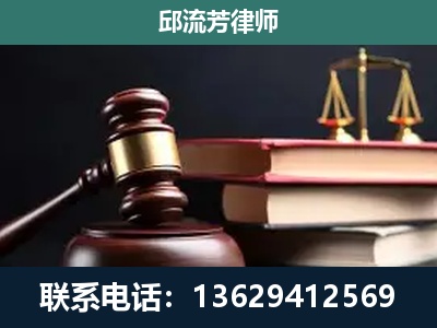 兰溪-离婚类案件