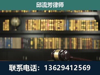 兰溪-经济类案件