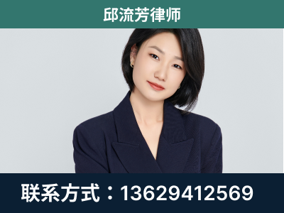 兰溪-企业展示图